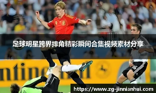 金年会官方网站